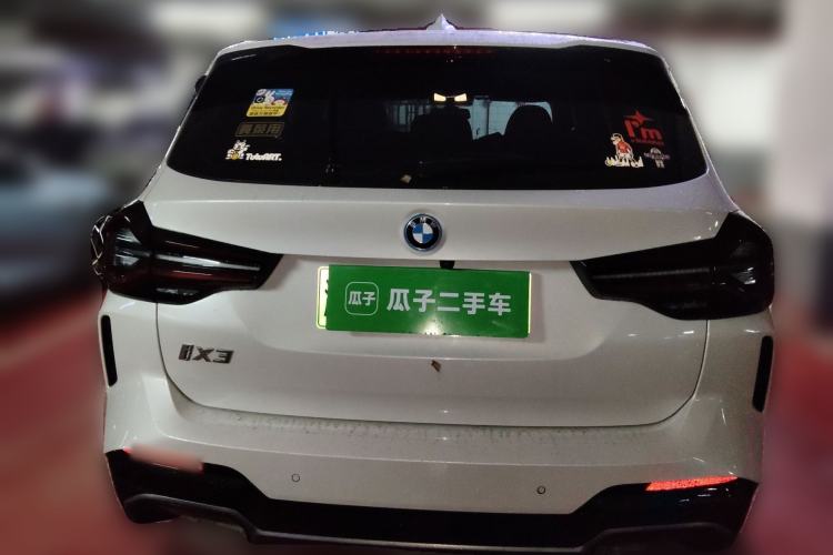 Used BMW iX3 2022 Updated Leading Type Rear