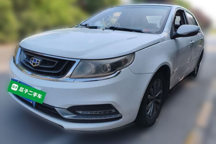 Used Geely Auto Vision 2017 1.5L Manual Happiness Edition Guazi used car, China used car export, Used car for sale, Used  cars, Cheapest cars for sale