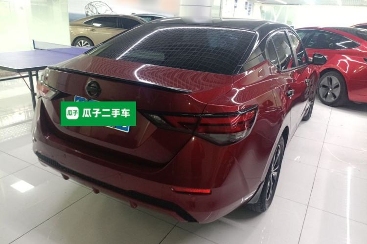 Used Nissan Sylphy 2022 1.6L XL CVT Smart Enjoyment Version
