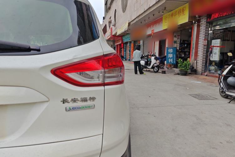 Used Ford Kuga 2015 1.5L GTDi Two-Wheel-Drive Comfort Model
