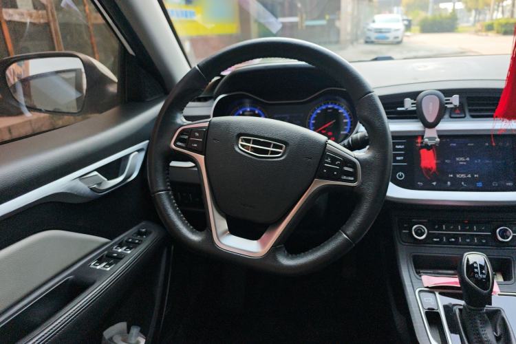 Used Geely Auto Vision 2020 Revised Version 1.5L CVT Asian Games Edition