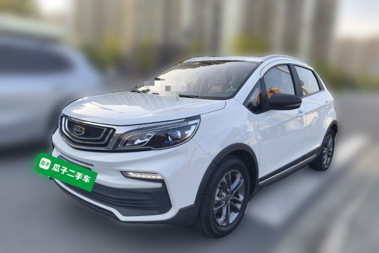 Used Geely Auto Vision X3 2020 1.5L CVT Luxury Model