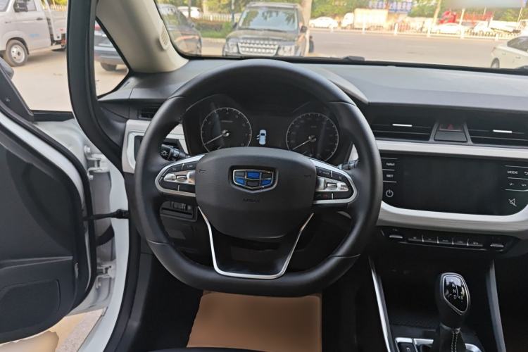 Used Geely Auto Vision X3 2020 1.5L CVT Luxury Model
