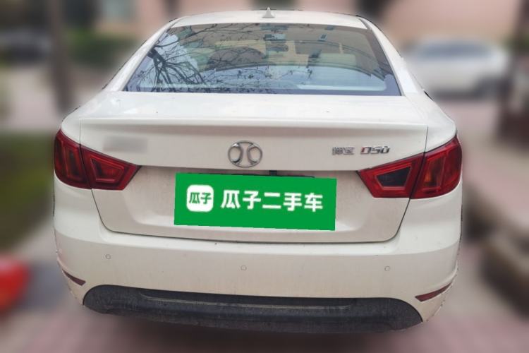 Used BAIC Senova D50 2014 1.5L manual comfort version
