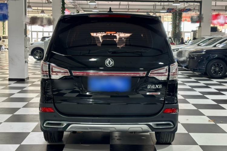 Used FORTHING Joyear X6 2017 Enjoy Series 1.5T CVT Luxury Model
