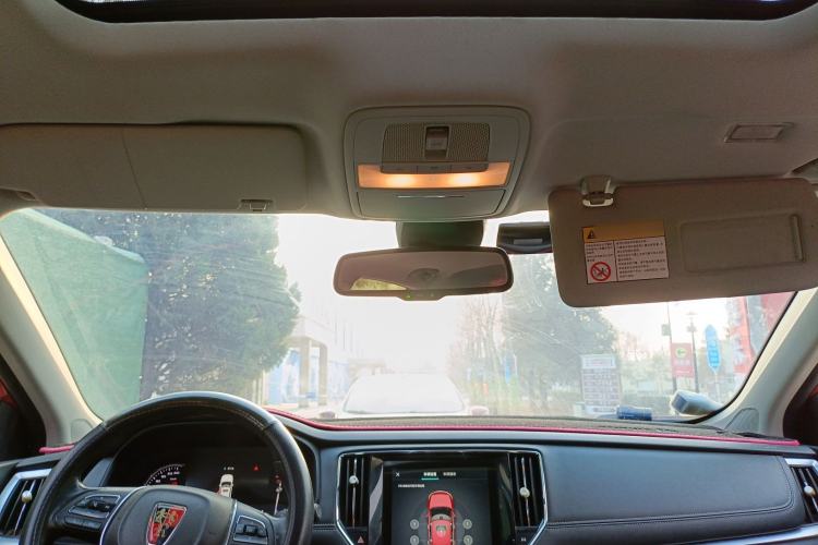 Used Roewe i6 2018 20T Automatic Internet ZhiZun Edition
