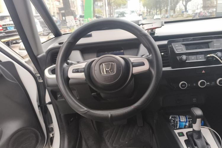 Used Honda Fit 2023 1.5L CVT Trend Edition