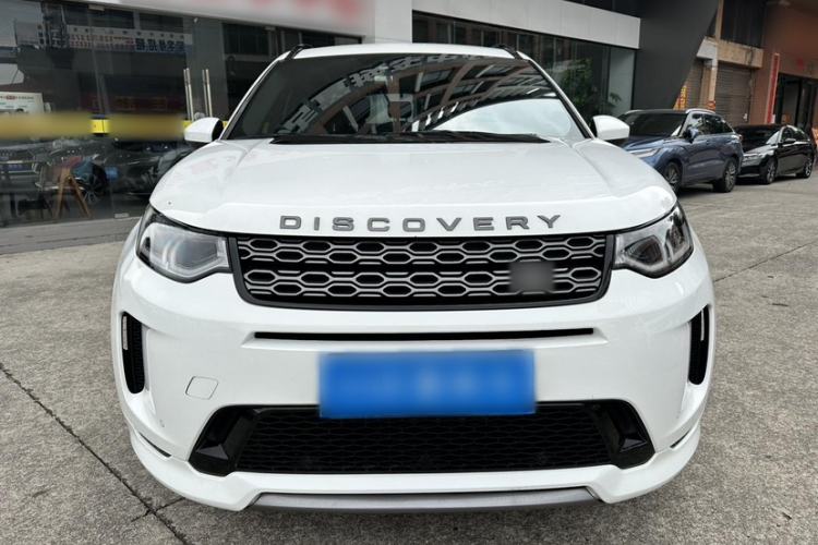 Used Land Rover Discovery Sport 2020 249 PS R-Dynamic Performance Edition Exterior 5