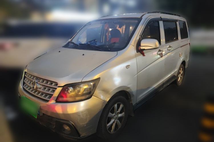 Used CHANGAN KAICHENG Ounuo S 2014 1.5L Base Version