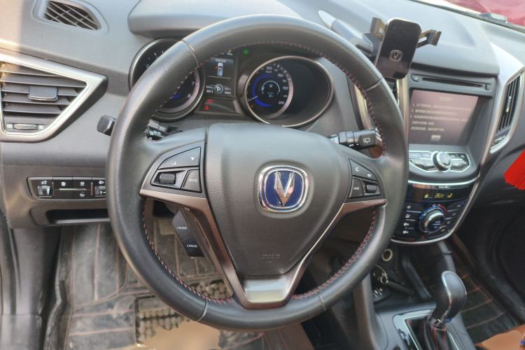 Used Changan CS75 2014 1.8T Automatic Elite Model China IV Standard