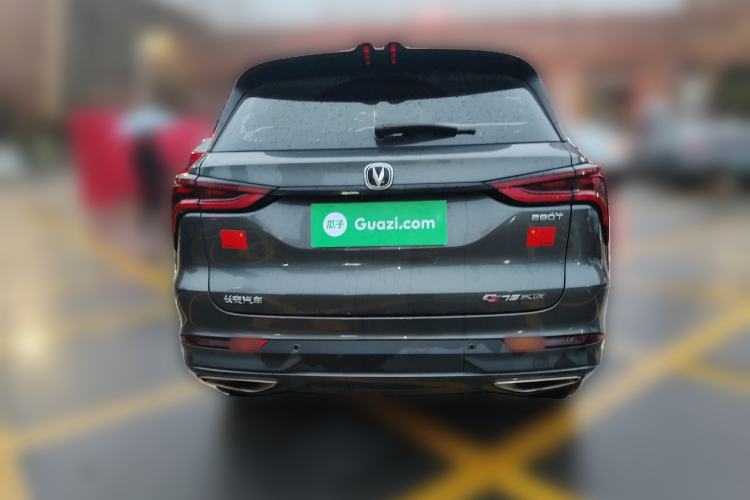 Used Changan CS75 PLUS 2020 1.5T Automatic Luxury Version