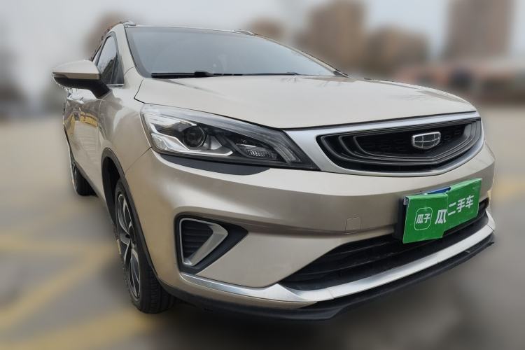 Used Geely Auto Emgrand GS 2020 1.4T CVT Ya