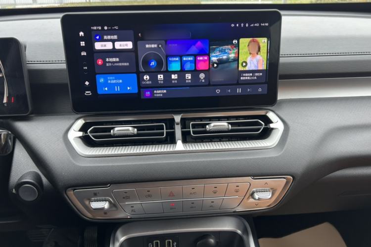 Used Haval H5 2023 2.0T Automatic All-Wheel Drive LinkedIn Gasoline
