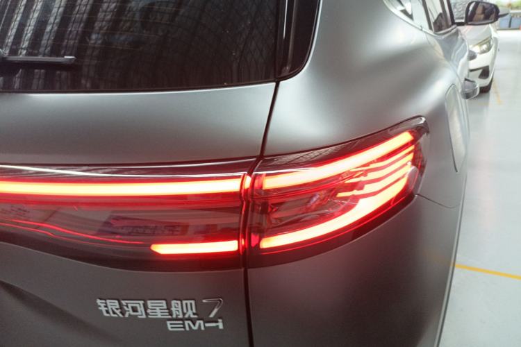 Used Geely Galaxy Xingjian 7 EM-i 2025 120km Launch+ Version Right Rear Taillight