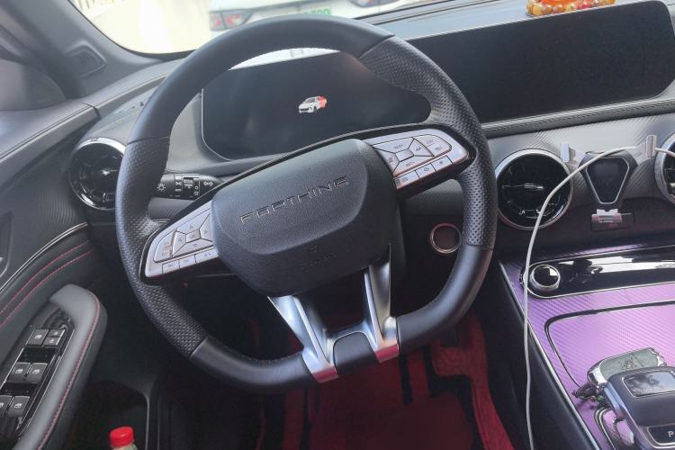 Used FORTHING T5 EVO 2021 1.5TD DCT Starry Edition
