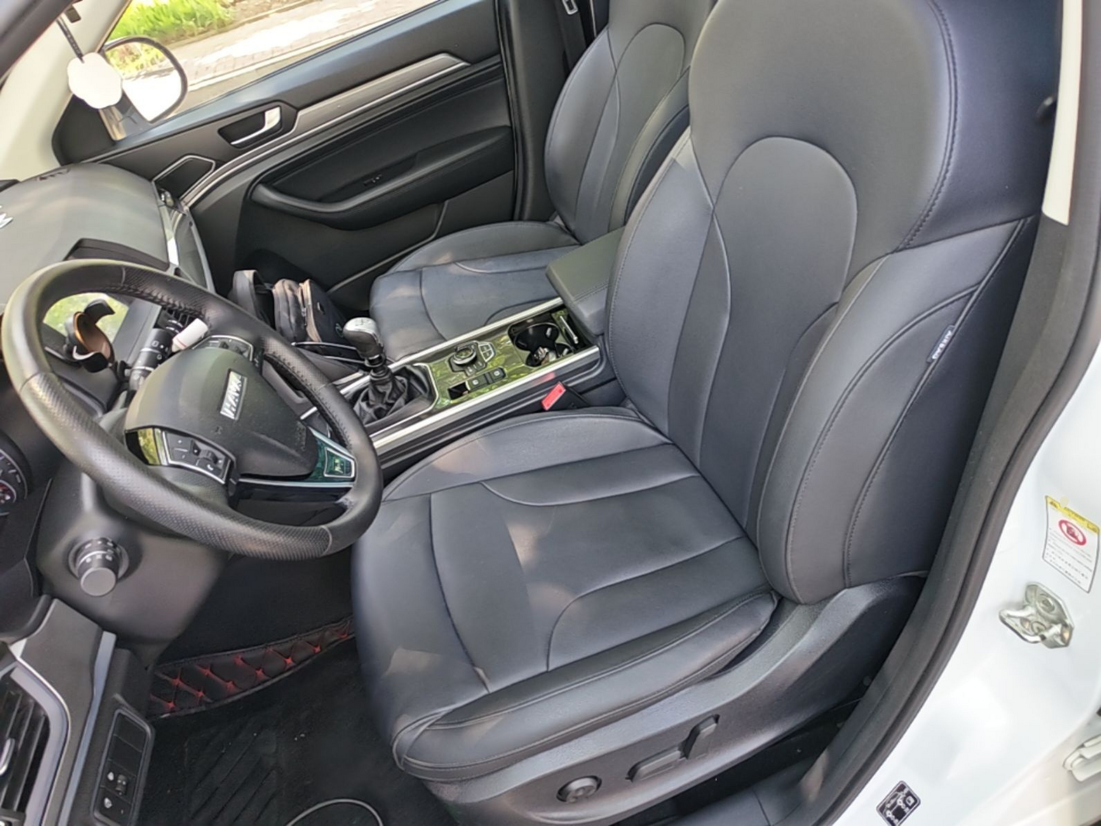 Interior delantero