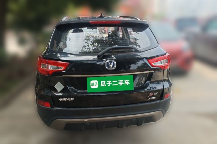 Used CHANGAN CS75 2016 2.0L Manual Luxury Version China V Standard
