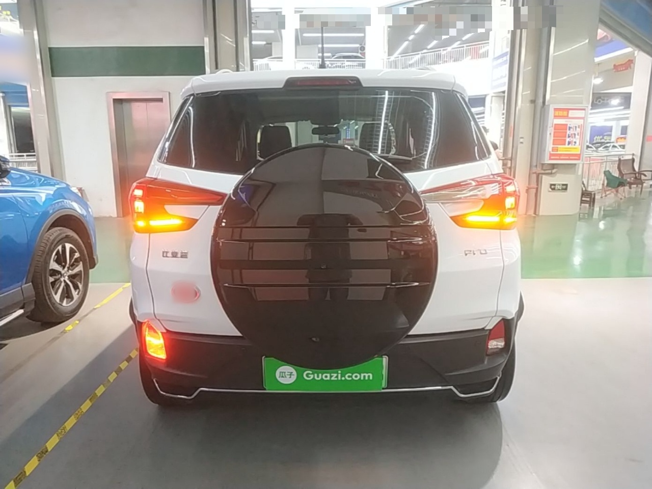 BYD Yuan Pro 2023 401KM Luxury Version — снимка 5