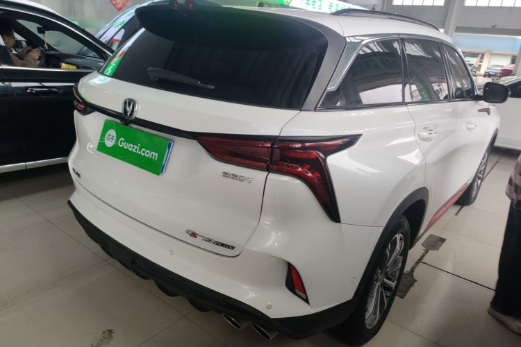 Used Changan CS75 PLUS 2022 2.0T Automatic Flagship Edition
