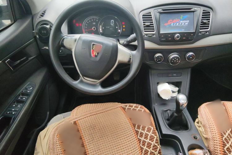 Used Roewe 350 2015 1.5L Manual Luxury Sunroof Edition