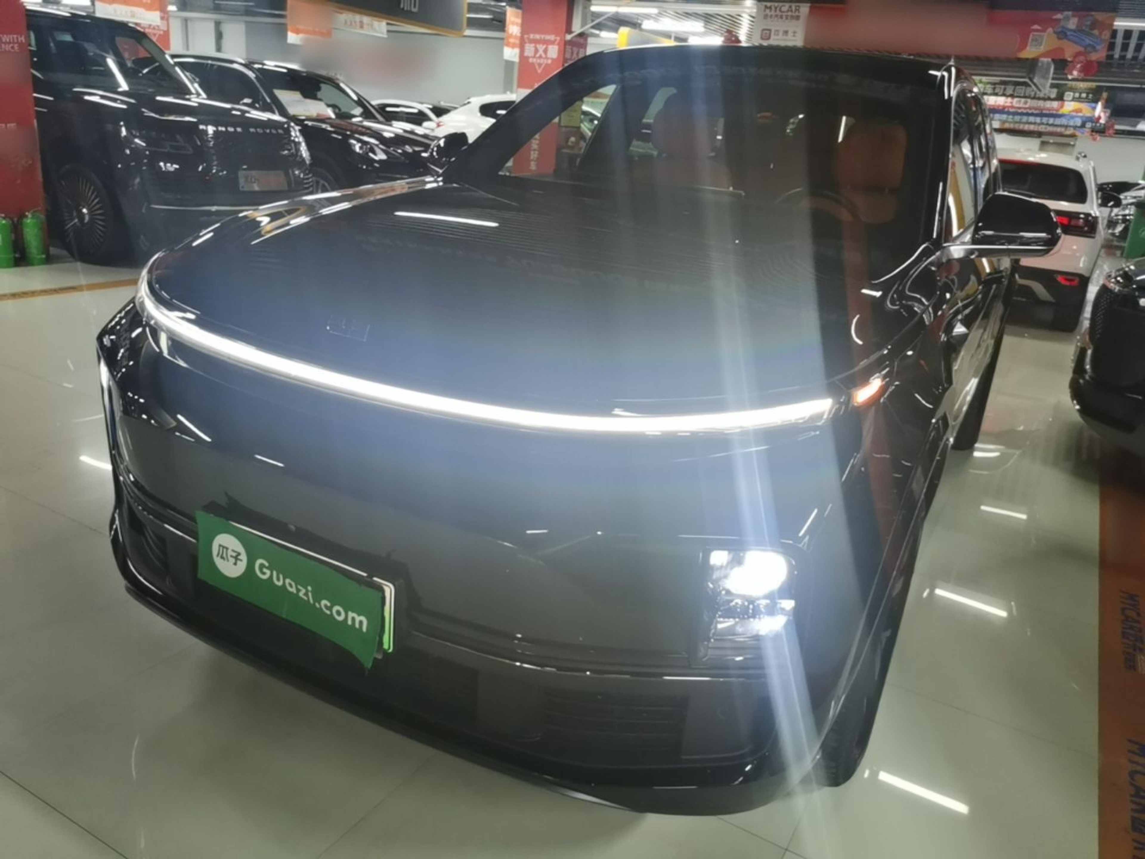 Under Front Bumper