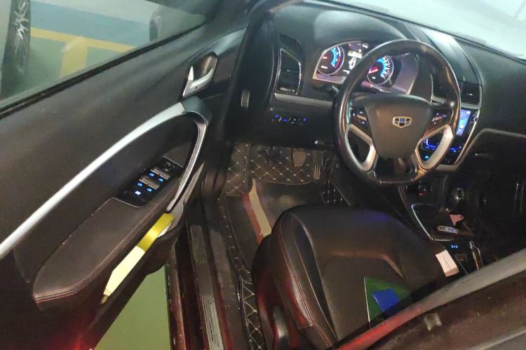 Used Geely Auto Emgrand 2015 Sedan 1.5L Manual - Top Trim Level
