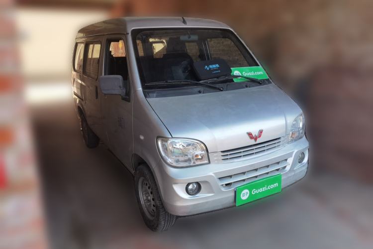 Used Wuling Zhiguang 2015 1.2L S Practical Model LSI
