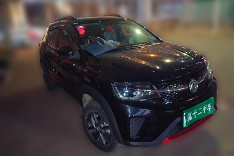 Used Dongfeng NAMMI EX1 2022 Restyled PRO Tiger Glory Deluxe Version Front Right 45 Deg