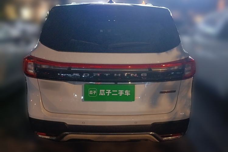 Used FORTHING T5 2020 1.5T Automatic Luxury Model China VI Standard