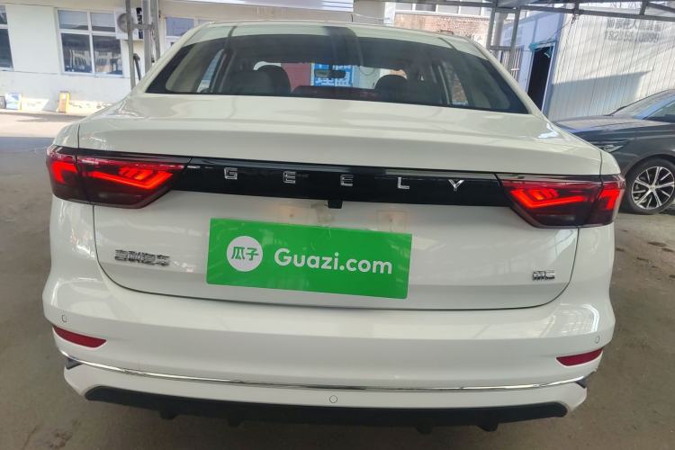 Used Geely Auto Emgrand 2026 Model 4th Generation 4 Millionth Anniversary Edition 1.5L Manual Overdrive Edition
