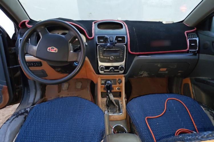 Used Geely Auto Classic Emgrand 2013 Sedan 1.8L Manual Elite CNG Model