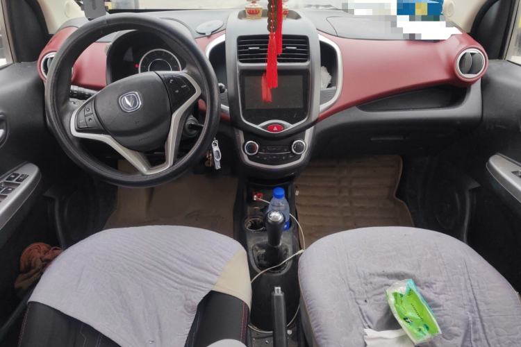 Used CHANGAN Benni 2014 1.4L Manual Luxury Model
