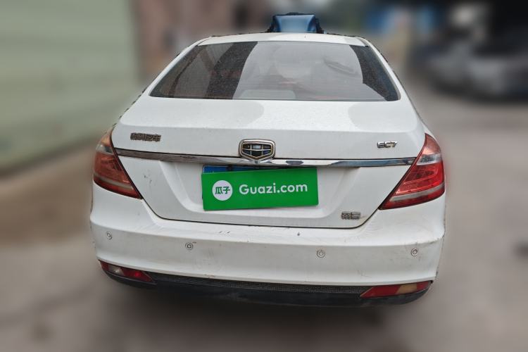 Used Geely Auto Emgrand 2014 Sedan 1.5L Manual Elite Model
