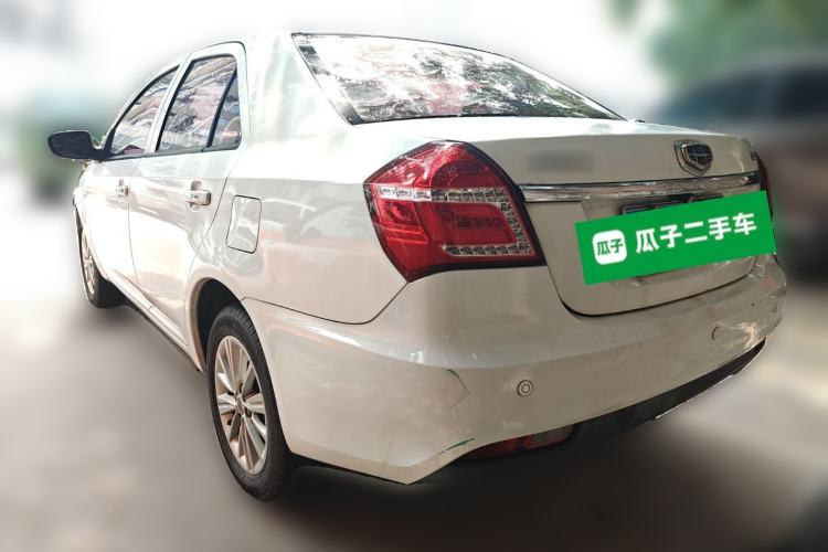Used Geely Auto Diamond 2016 1.5L Manual Elite Edition
