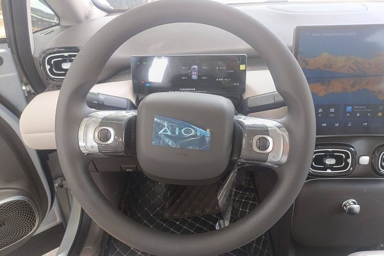 Used AION UT 2025 420 Smart Edition