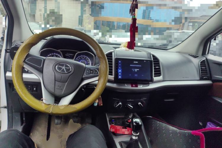 Used JAC Refine S3 2014 1.5L Manual Luxury Model