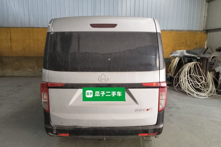 Used CHANGAN KUAYUE Xing V3 2023 1.5L Gasoline Comfort Edition 5-Seat Passenger Vehicle Rear