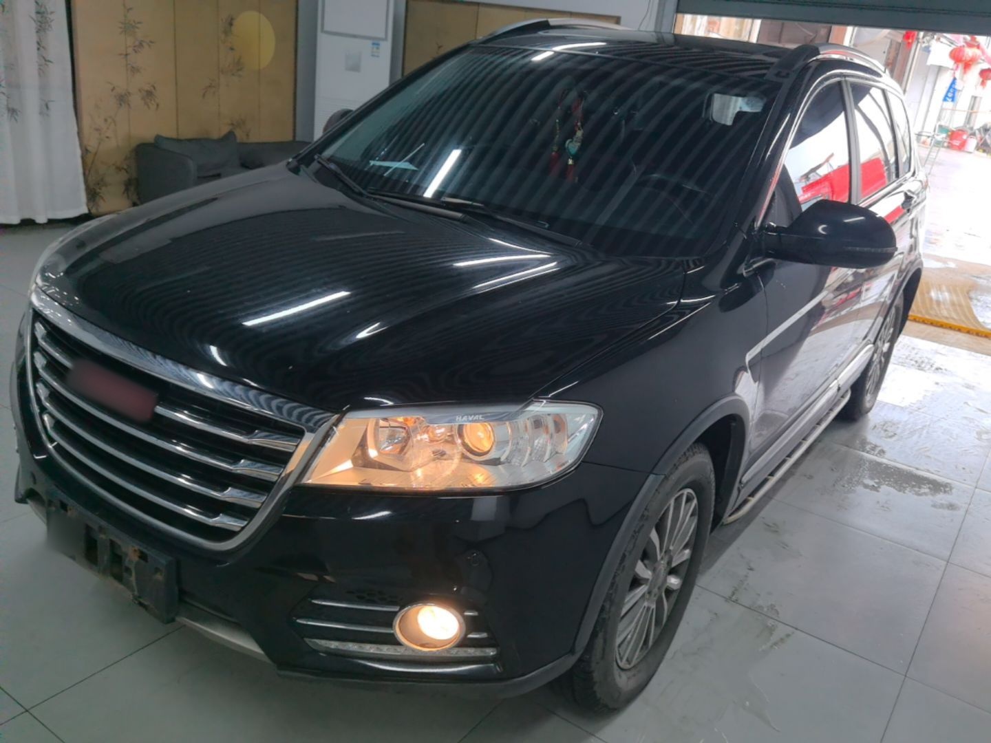 Under Front Bumper