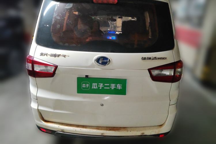 Used BAIC Changhe M50S 2015 1.4L Restyled Business Class (Leaf Spring) K14B Rear