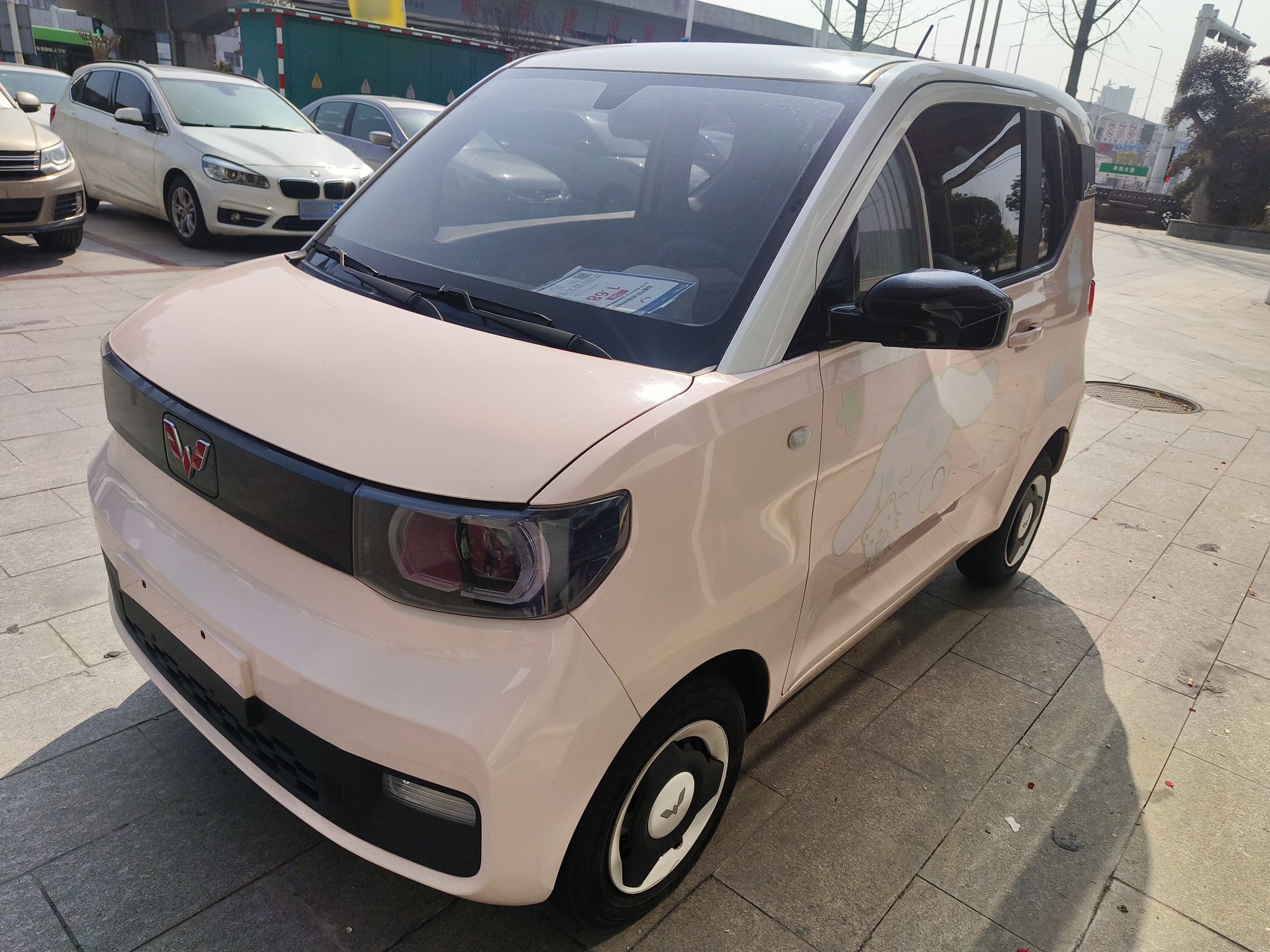 Parte inferior delantera