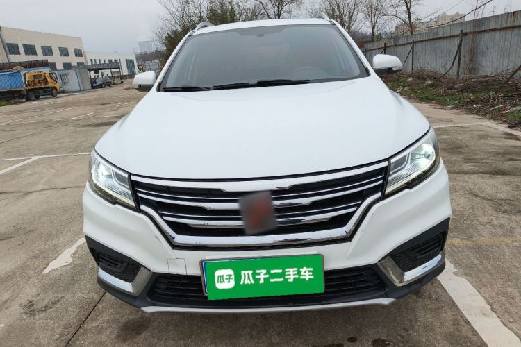 Used Roewe RX3 2020 1.6L CVT 4G Connected Ultra-Fun Elite Edition