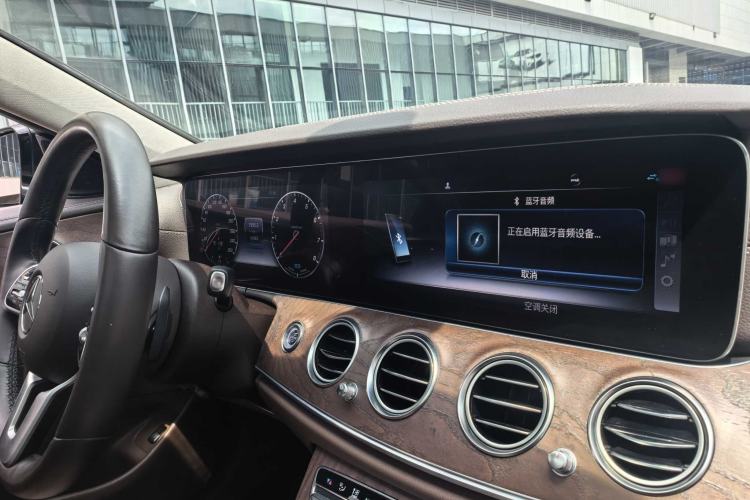 Used Mercedes-Benz E-Class 2020 E 260 L
