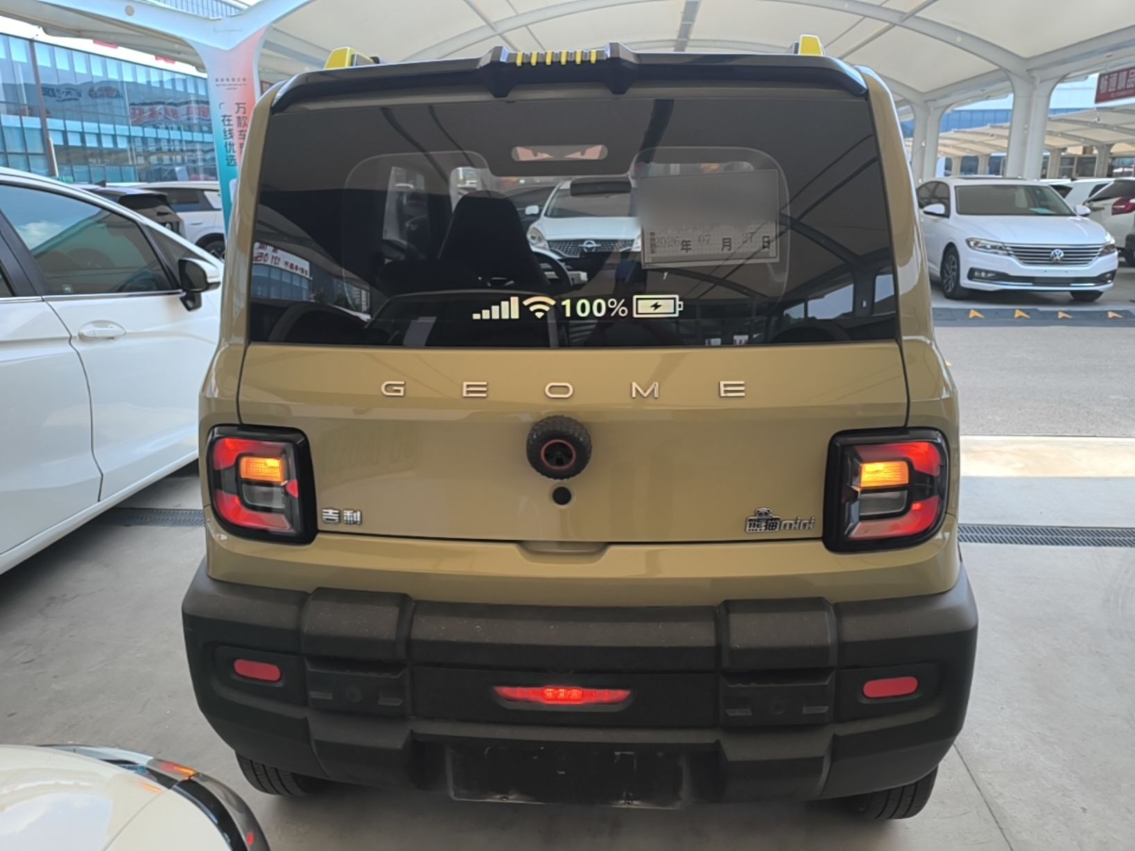 Geely Galaxy Panda 2024 200km Panda Rider — снимка 5