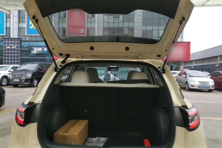 Used Geely Galaxy Geome 2025 310km Youth Edition Trunk