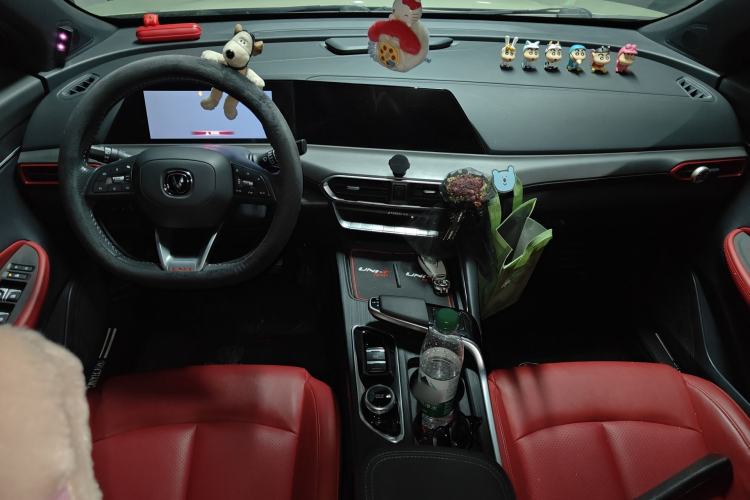 Used CHANGAN UNI-T 2020 1.5T Flagship Version