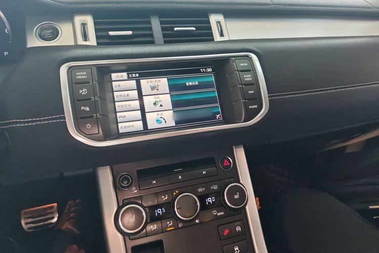 Used Land Rover Range Rover Evoque 2015 2.0T Five-Door Sporty Edition
