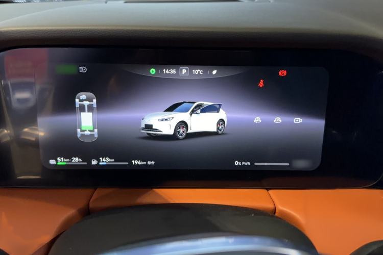 Used Hima AITO M5 2025 Extended-Range Ultra All-Wheel-Drive Version