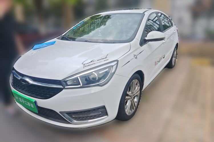 Used Chery Arrizo 5 2017 1.5L Manual Luxury Edition
