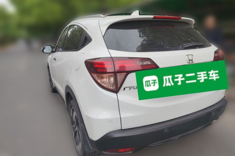 Used Honda Vezel 2015 1.8L CVT 2WD Luxury Model