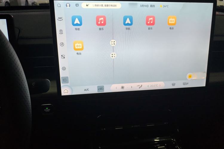 Used Wuling Xingguang 2023 150 Advanced Edition
